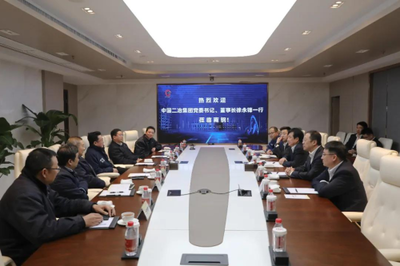 中國(guó)二冶與無(wú)錫市濱湖區(qū)人民政府簽訂戰(zhàn)略合作協(xié)議