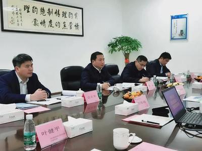 郭超率隊赴無錫、廣東、浙江等地招商引資