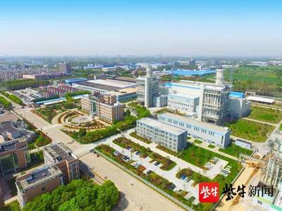 遠程“操作”!無錫宜興16家企業(yè)順利完成了2019年度碳排放報告