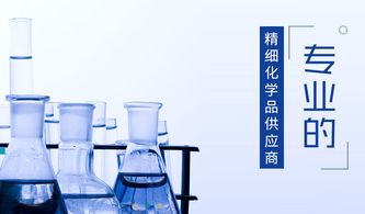 蘇州99工業(yè)酒精報價 無錫和氏昱化工產(chǎn)品