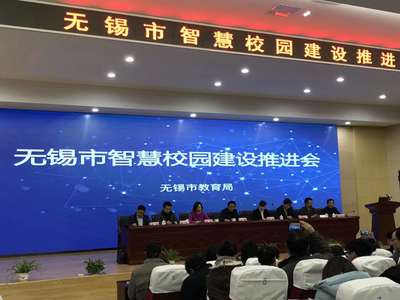 焦點(diǎn)教育